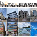 신라종합상사