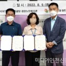 드림식자재마트 - 서구 마전동 | 드림식자재마트