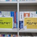 구리세무서 이미지