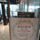 우성상가 이미지
