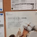 바른선한의원 네이버블로그