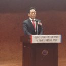 검단소방산업
