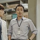 그린종합상사