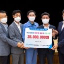 광양노인복지회관 이미지