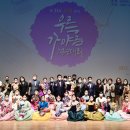 제31회 가야금경연대회 이미지