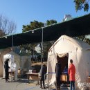 금강보건진료소 이미지