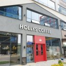 할리스커피 파주운정역점 이미지