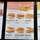 이삭토스트 구서역점 이미지