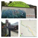 삼정마을 이미지