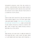 기독교백화점 이미지