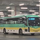 금아슈퍼 이미지