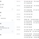 수월힐스테이트 이미지