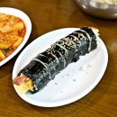 울산중앙여자고등학교 이미지