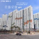 르플로랑 네이버블로그