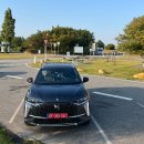 금댕이 | #06. 유럽여행 프롤로그