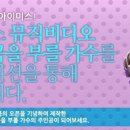 뷰티.채 이미지