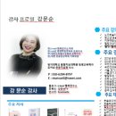 학리시니어센터 이미지