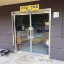 진안부귀황토하우스 이미지