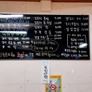 묵촌2 이미지