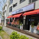 정이가 | 산척동맛집 정이가칼국수 깊은 국물 맛 칼국수 추천 후기