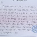 학고재독서실 이미지