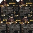 빵근맘마 이미지