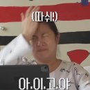 씨유대치은마센트럴점 | 3월-2 : 일교차 뭐야!!