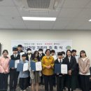 천안시동남구보건소 이미지