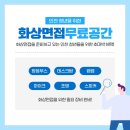 (주)견우푸드 이미지