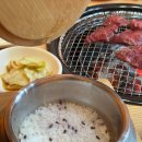 그냥고기집