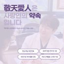 운정한의원 티스토리
