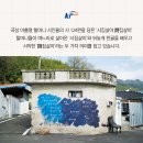 곡성-124 이미지