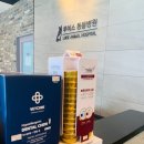 모던동물병원 이미지
