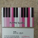 태왕아너스월성아파트 이미지