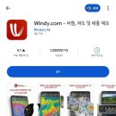 그랜드캐년 1월,2월 날씨 겨울 옷차림 후기 예보 사이트 추천