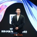 라이트아트시티페스티벌 이미지