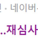 (주)에스티아이엔지니어링 이미지