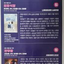희망식당 Daum카페