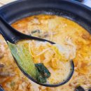 마라킹 - 춘천시 효석로9번길 18 | 마라킹