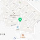 이태구태권도장 이미지