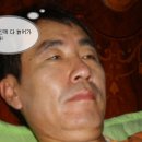 강현찬