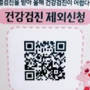 새봄치과의원 이미지