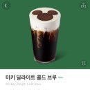 고파 이미지