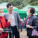 양천어르신 요양센터 이미지