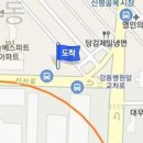 속e편한내과의원 이미지