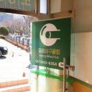 여수당구장 이미지