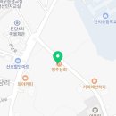 피자닭터 서산점