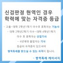 케이서치컨설팅 네이버블로그