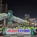 군포경찰서 이미지