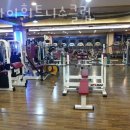 스카이헬스클럽 이미지